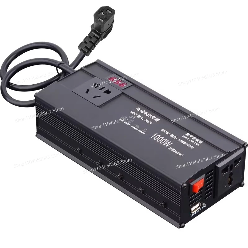48V/60V/72V to 220V Power Inverter Booster, for Tricycle Electric Bike, Outdoor Stall & Mobile Power Supply