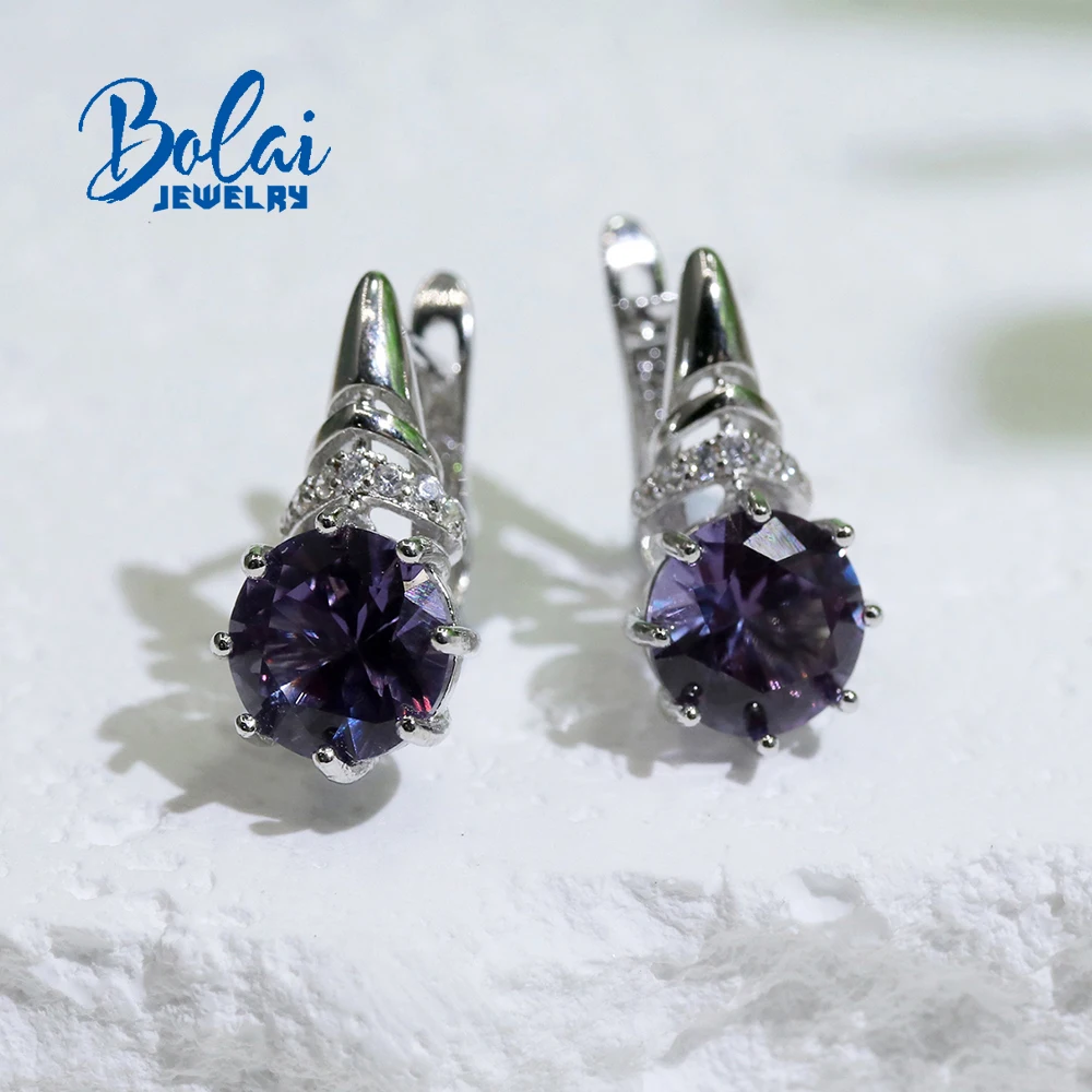 

Простой дизайн, серьги из стерлингового серебра 925 пробы, нано Александр, круглые, 8,0 мм, меняющие цвет, подходят для женщин