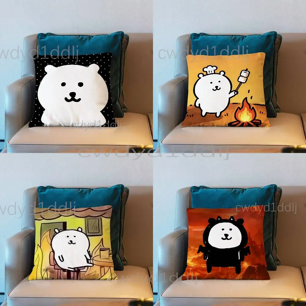 

J-Joke Bear Cute Pillow Case Cover Square Sofa With For Pattern Comfortable Cushion suitable Of Room