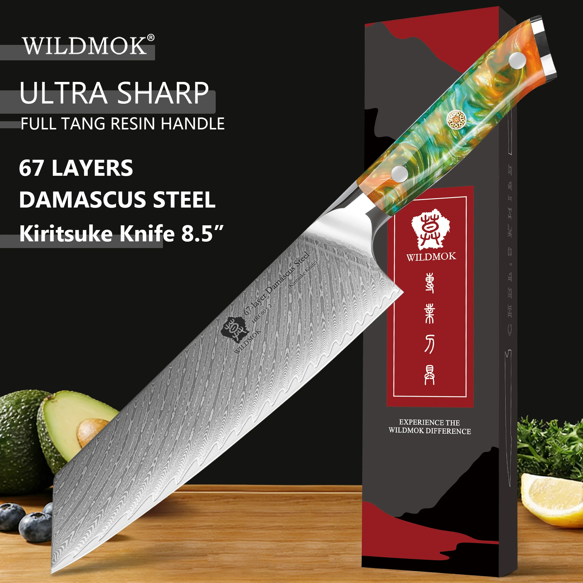 WILDMOK 8.5