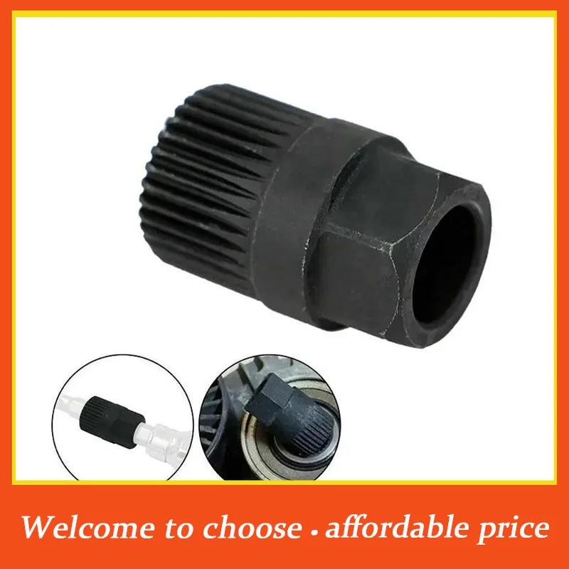 

。1PC 33 Tooth V Belt Pulley Remover Black Car Accessories Car Generator Pulley Alternator Clutch Free Wheel Pulley Removal Tool*
