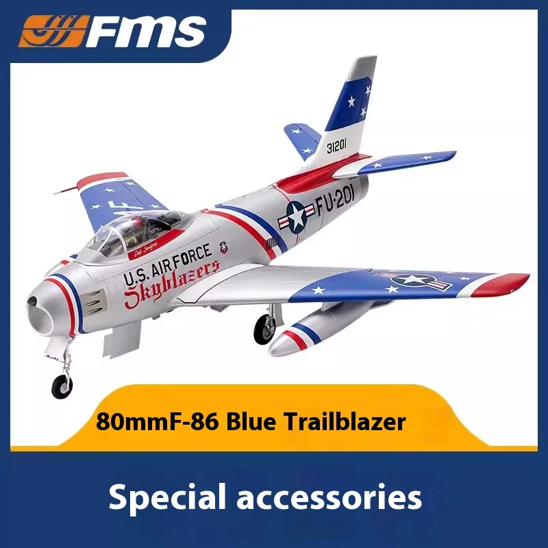 Fms 80mm F86 lame revêtement bleu accessoires d'origine ensemble complet d'ailes principales, cabine de cockpit, train d'atterrissage (2)