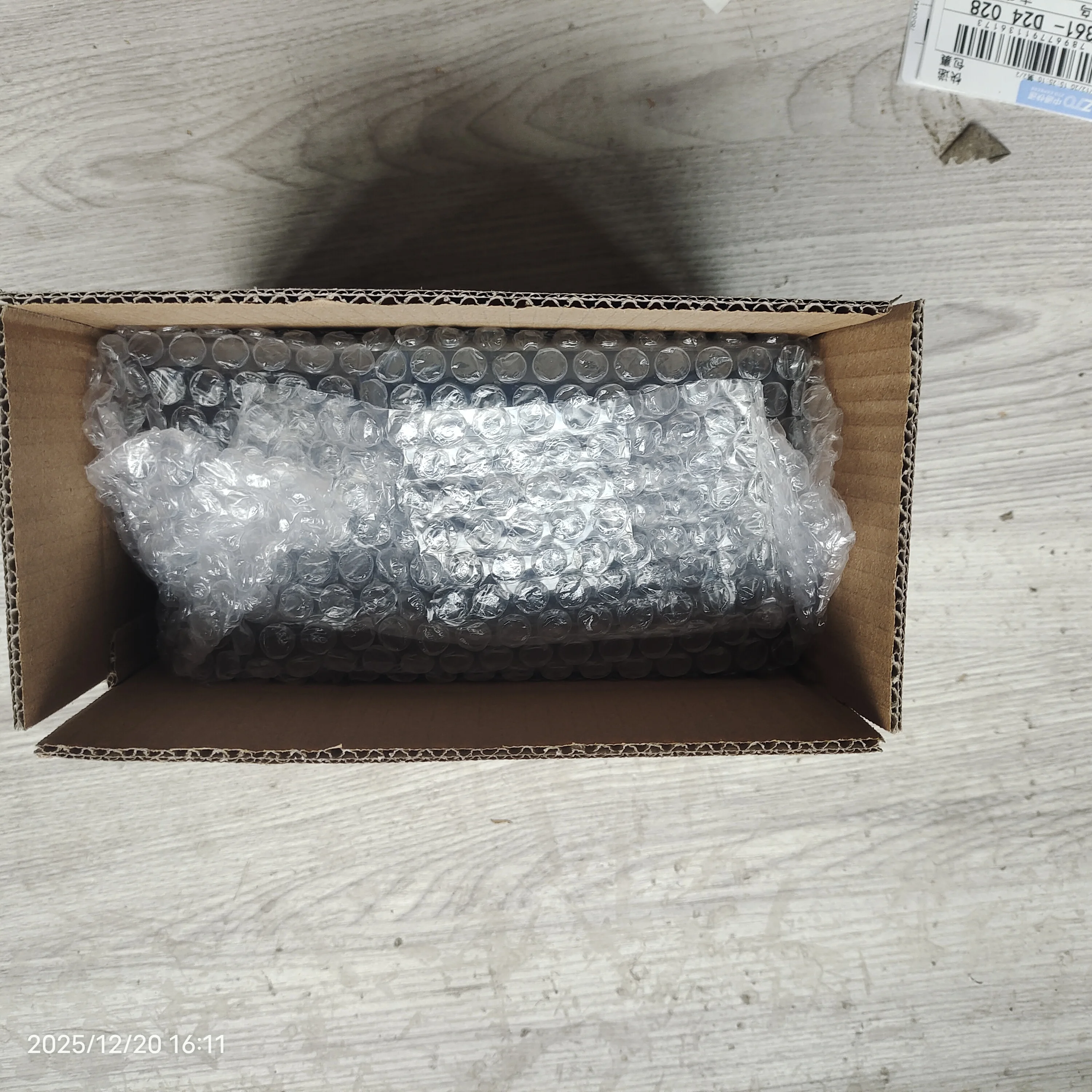 Mehrzweck-Schreibtisch-Schubladenorganizer Staubdichte Aufbewahrungsbox, Tragbarer Schmuck- und Kosmetikbehälter, Aufbewahrungskoffer für Zuhause und Büro – Detail 1