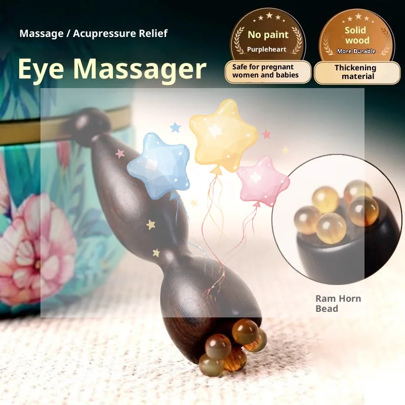 

Гладкий массажный инструмент для лица, сандаловое дерево, Гуа Ша, массажные палочки для ухода за кожей лица, массажер в форме стручка лотоса, инструмент для физиотерапии лица