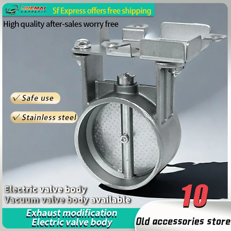 

Automobile exhaust pipe