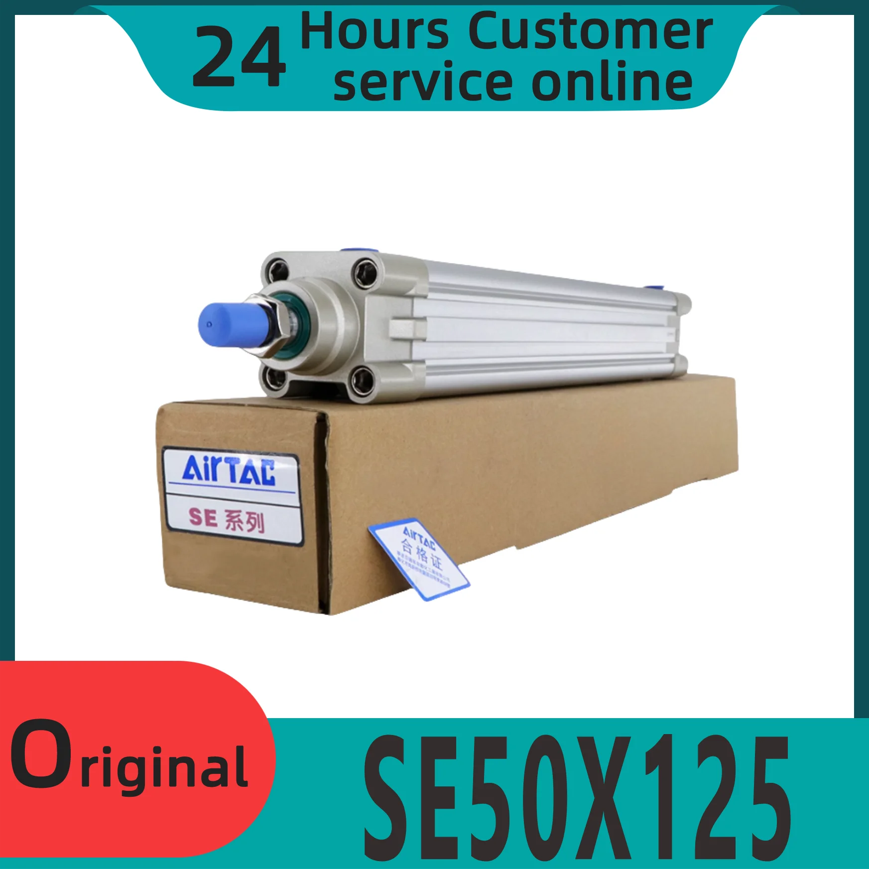 

Brand new original standard cylinder SE50X125 SE50X150 SE50X175 SE50X200 SE50X250