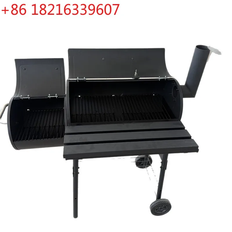 YAO American Braised Smoked Flavor Grill Portable Garden Grill Household