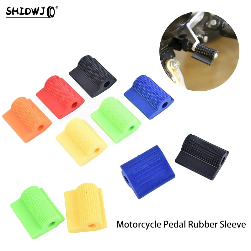 Motorcycle Universal Shift Gear Lever Pedal Rubber Cover Shoe Protector Foot Peg Toe Boots Gel Sleeve Accessories