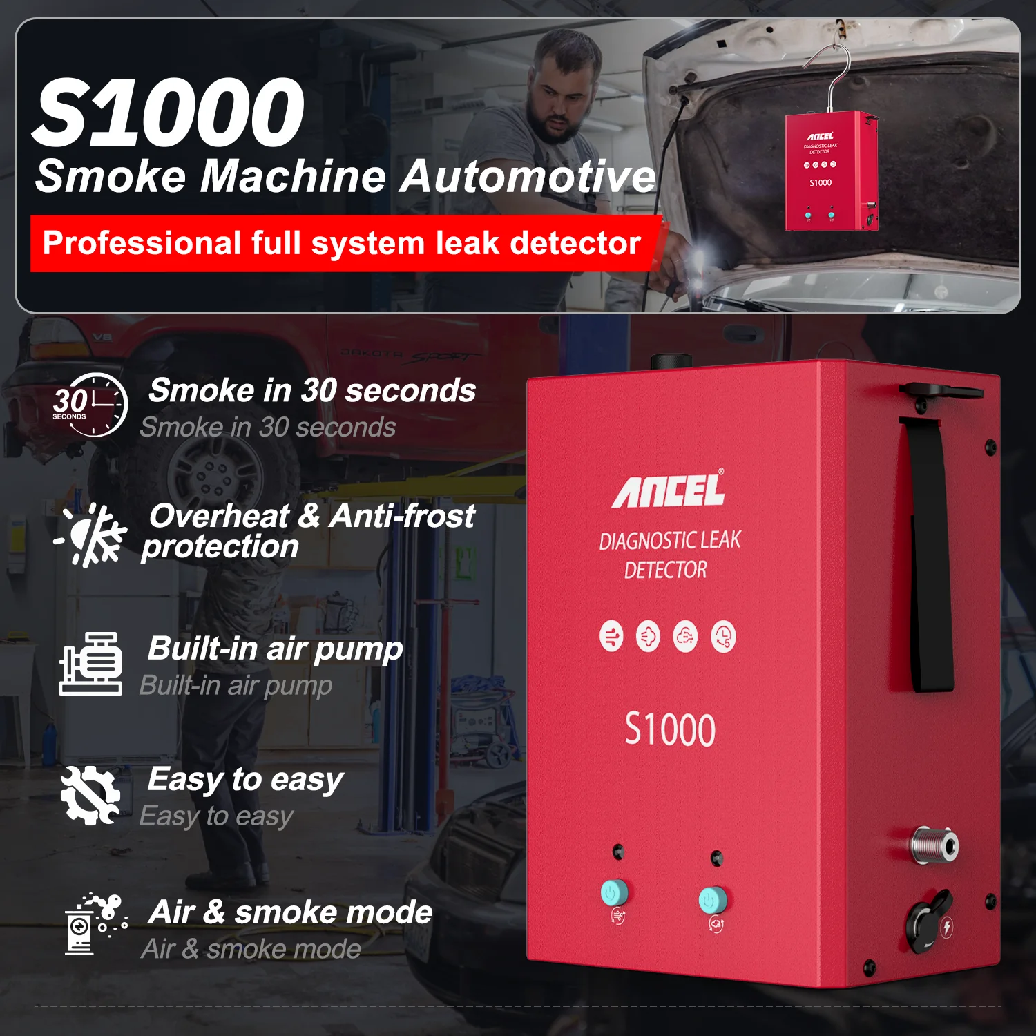 エアポンプ付きANCEL-S1000煙漏れ検知器,車のパイプライン,排気ガスアナライザー,診断,自動修理,煙探知器,12v