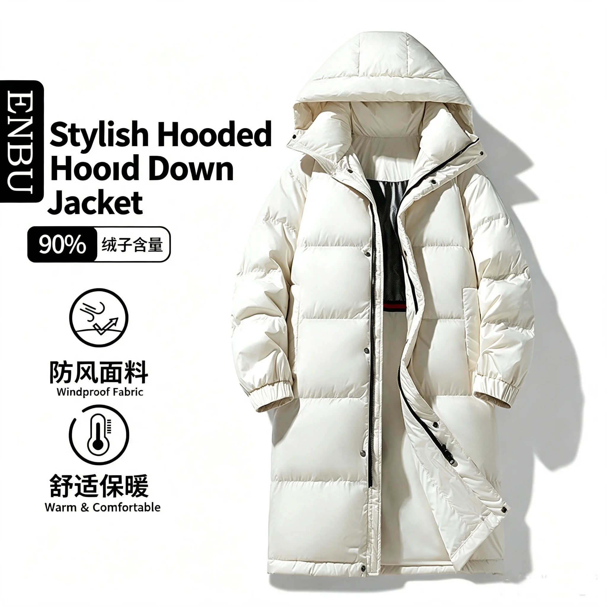 New Men's Mid‑Length White Duck Down Jacket, Outdoor Ski Mountaineering Warm Solid Color Winter Coat, Couple Matching Outerwear