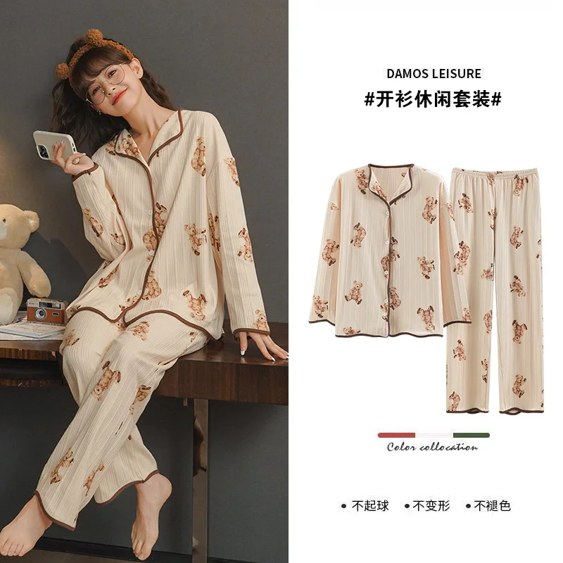 Women\'s Pajamas Autumn/Winter New Long Sleeve Pants Cardigan Lapel Covered Cartoon Simple Cotton Large Size Homewear Set