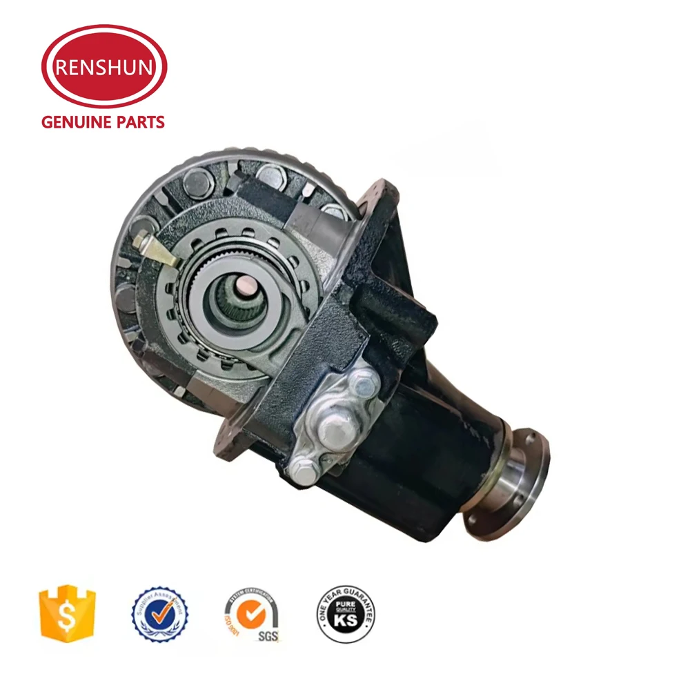 Renshun 4110160090 …