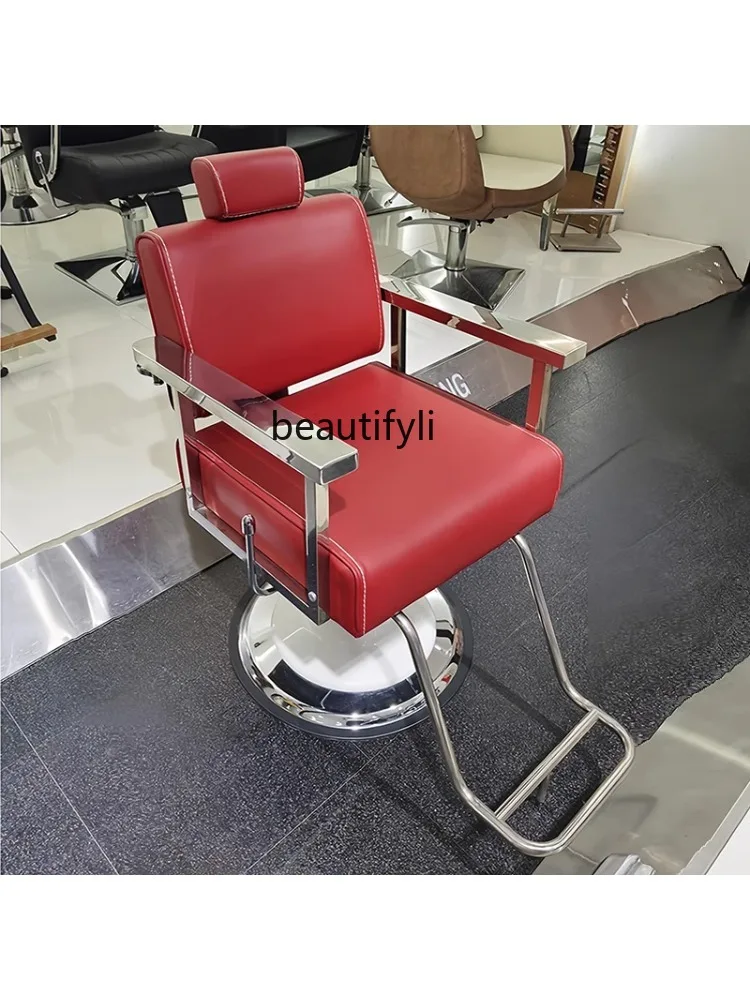 High-End Barber Shop Hair Cutting Chair for Hair Salon Beauty Salon Lifting Can Put down Barber Chair Hot Dyeing Chair