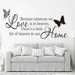 Because Someone We Love Is in Heaven Quote Wall Sticker Bedroom Living Room Family Love Quote Wall Decal Vinyl Home Decor Art