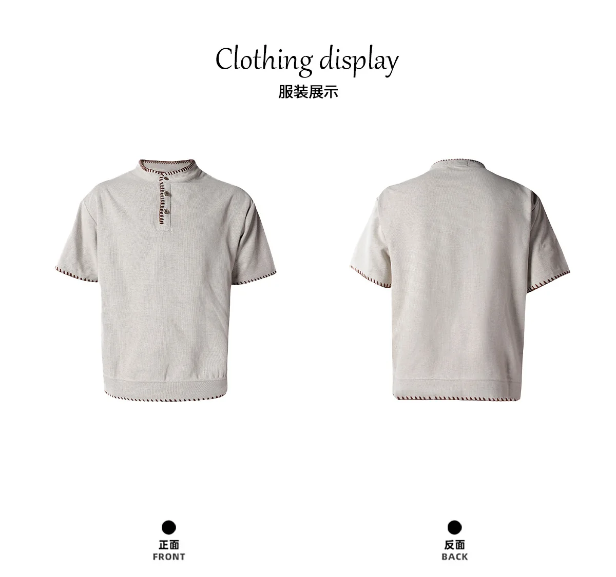 henry neck t-shirt men's t-shirts and tank tops men's vintage hand sewn women's loose casual vintage T-shirt