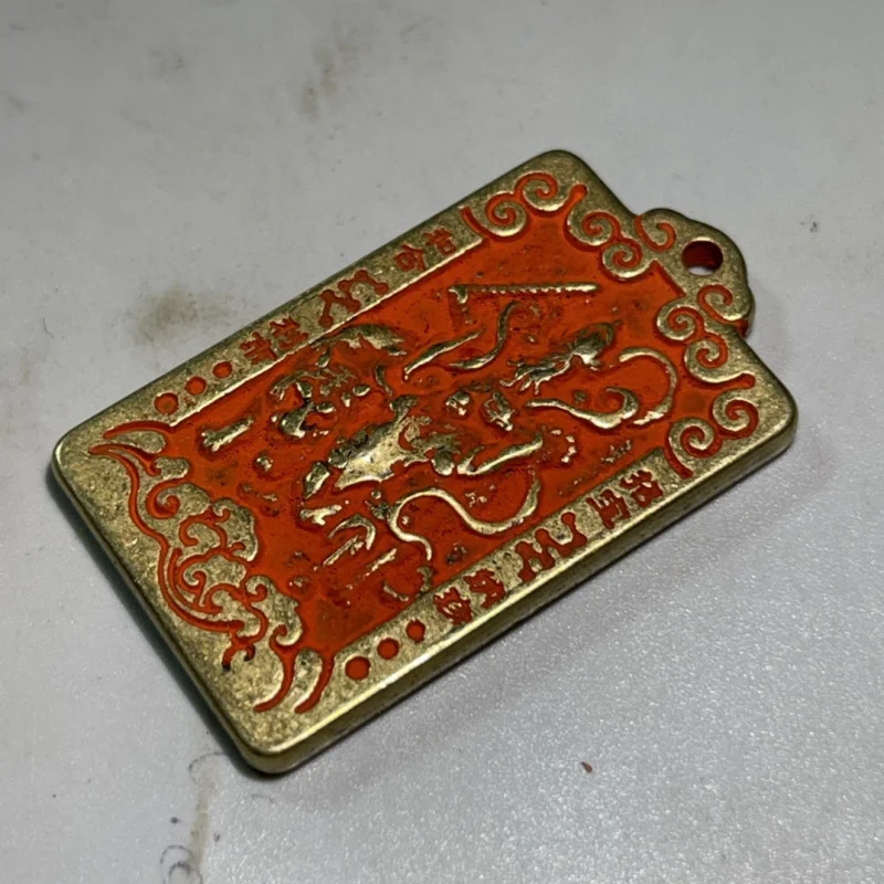 Brass cinnabar copper amulet with animal head, zodiac sign pendant, portable small accessory, twelve zodiac signs, nine palaces
