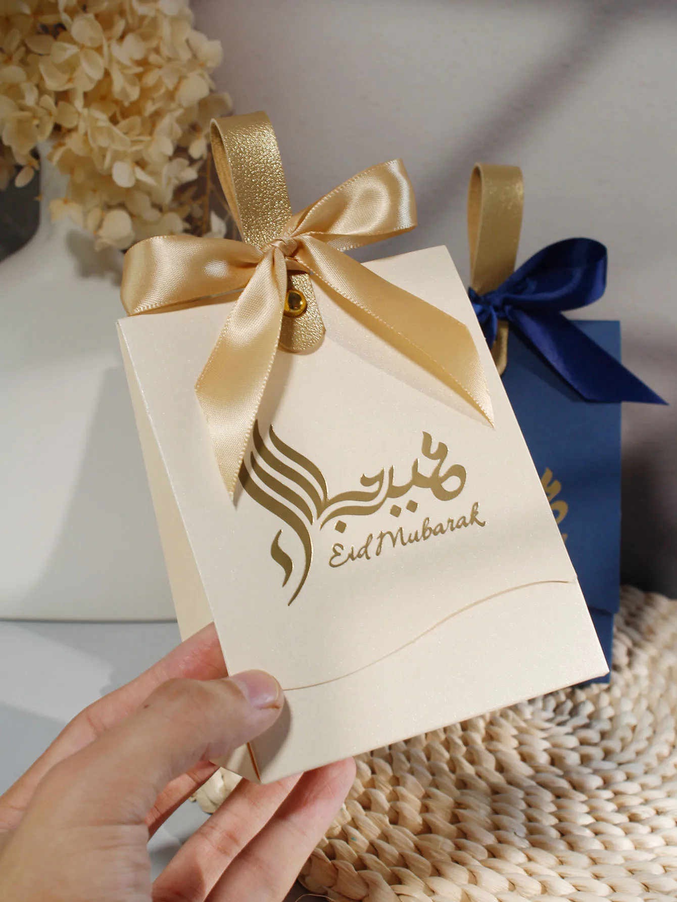 Caja de regalo Eid Mubarak, caja de dulces para el festival islámico Eid al Fitr, exquisita caja de regalo para Ramadán, favorada por Eid al Fitr