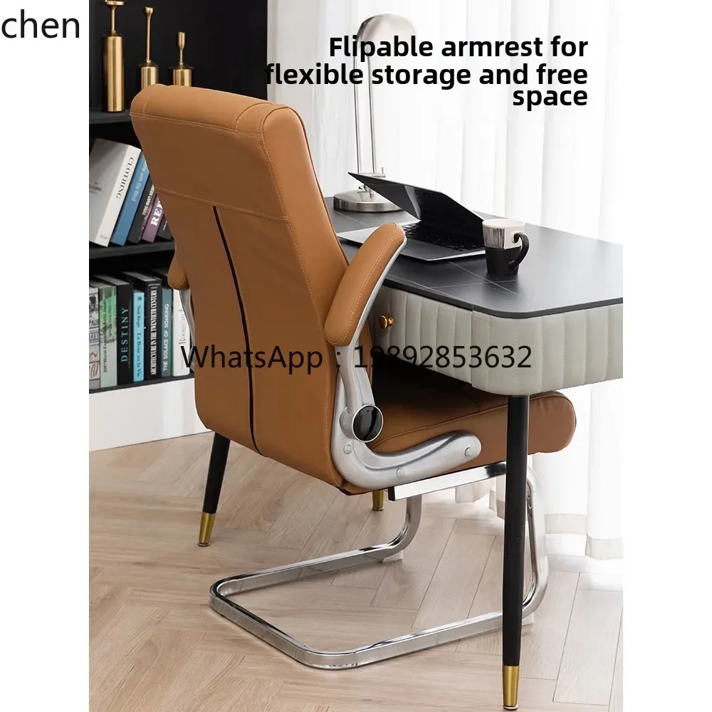 YFY bow conference  computer chair leather  chair mahjong chess  high-end rotating seat
