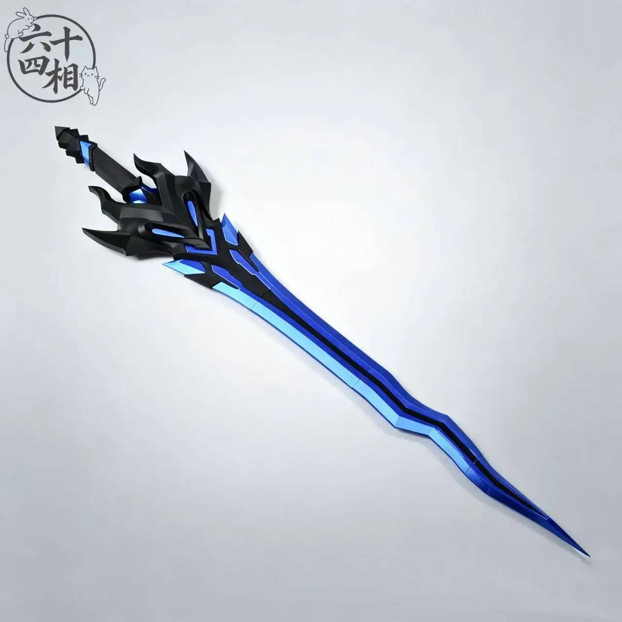 

Game Honor of Kings Li Bai Prop Cosplay Halloween Christmas Party Props for Comic Show