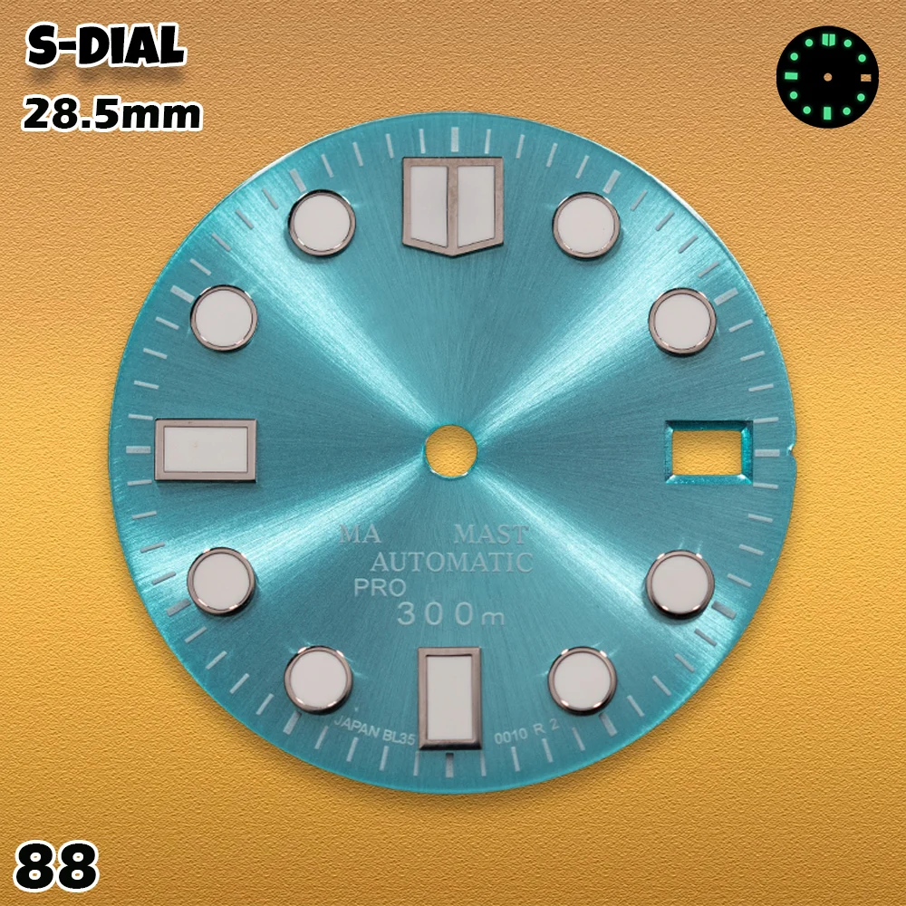 SEI S Logo 28.5mm Enamel Sunra - Cloisonne Enamel Dial review and price