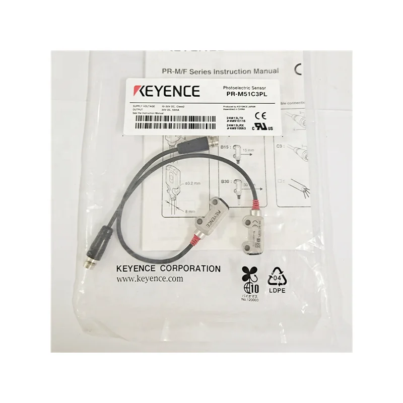 KEYENCE PR-M51C3PL Mini-slim Transmissive M8 Connector Type, 1.2m