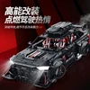新しい10645 4189ピース MOC テクニカル 1:8 スポーツカー RS6 組み立てブロック ブリック 組み立てモデル DIY おもちゃ 男の子 誕生日プレゼントセット 1
