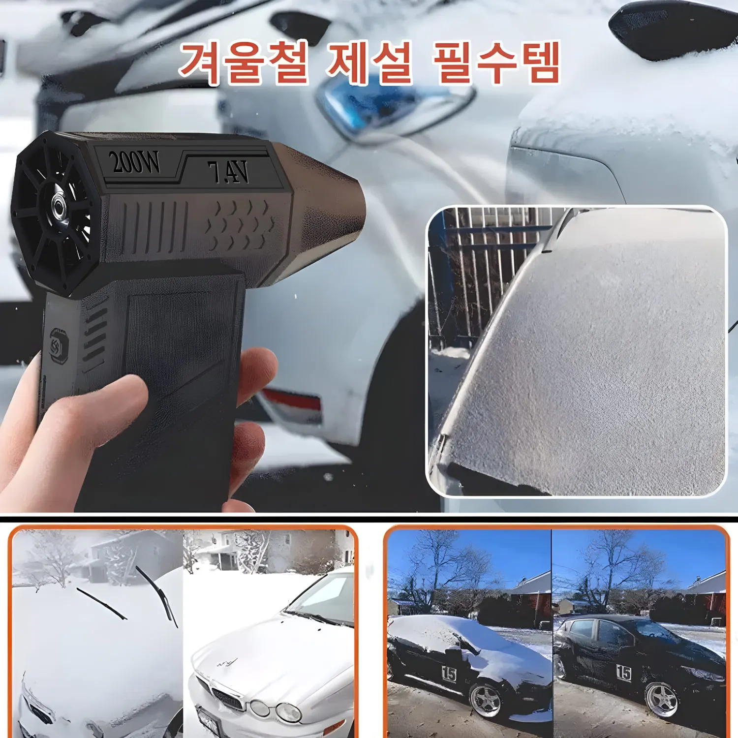 S16 Electric Air Duster, Mini Turbo Jet Fan, มอเตอร์ไร้แปรงถ่านแบบใช้มือถือ 130,000 RPM, ทําความสะอาดพีซีและคีย์บอร์ด, รถยนต์และบ้าน