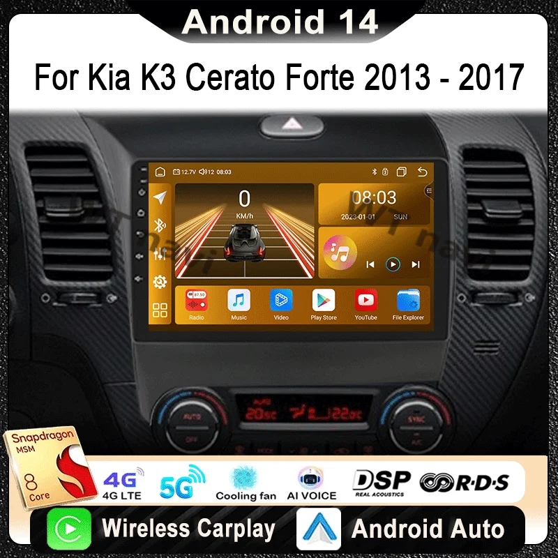 For Kia K3 Cerato F… - image