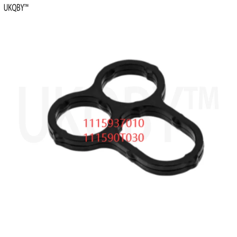 Guangqi To yo ta Ya ri s (CH IN A) 2008-2013 1115937010 Camshaft Bearing Cover Oil Hole Gasket