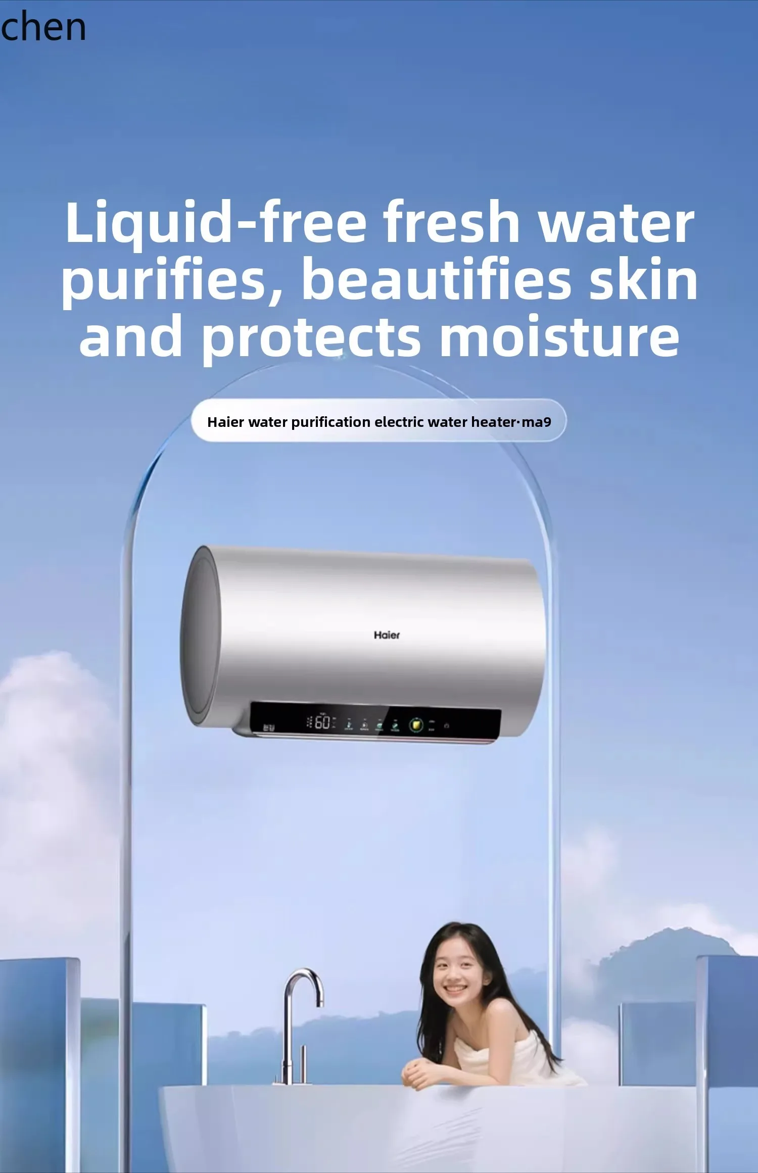 Scaldabagno elettrico ZML purificazione ufficiale dell'acqua domestica lavaggio efficienza energetica di prima classe e risparmio energetico