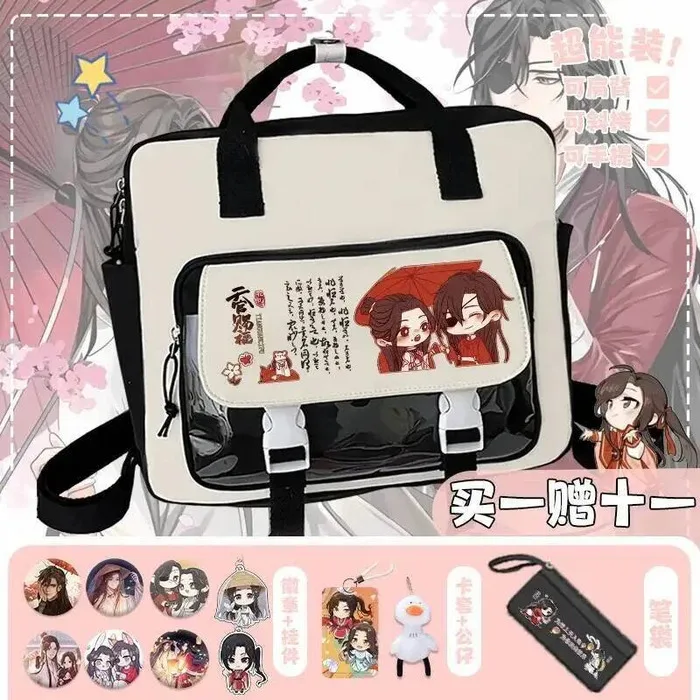 

Black Pink Heaven Officials Blessing Tian Guan Ci Fu Messenger Crossbody Shoulder Clear Ita Bags For School Cute Anime Game