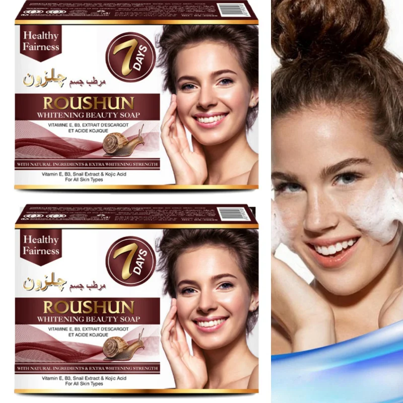 

2 шт. Мыло ручной работы для глубокой очистки, нежное и не раздражающее, для купания и очищения.