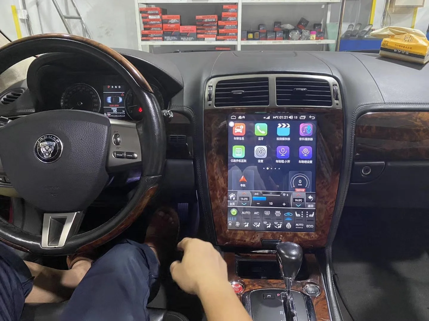 12.1" Android 10.0 Vertical Screen 8 Core 4+64G Car Multimedia Player Auto GPS Navigation for Jaguar XK XKR-S