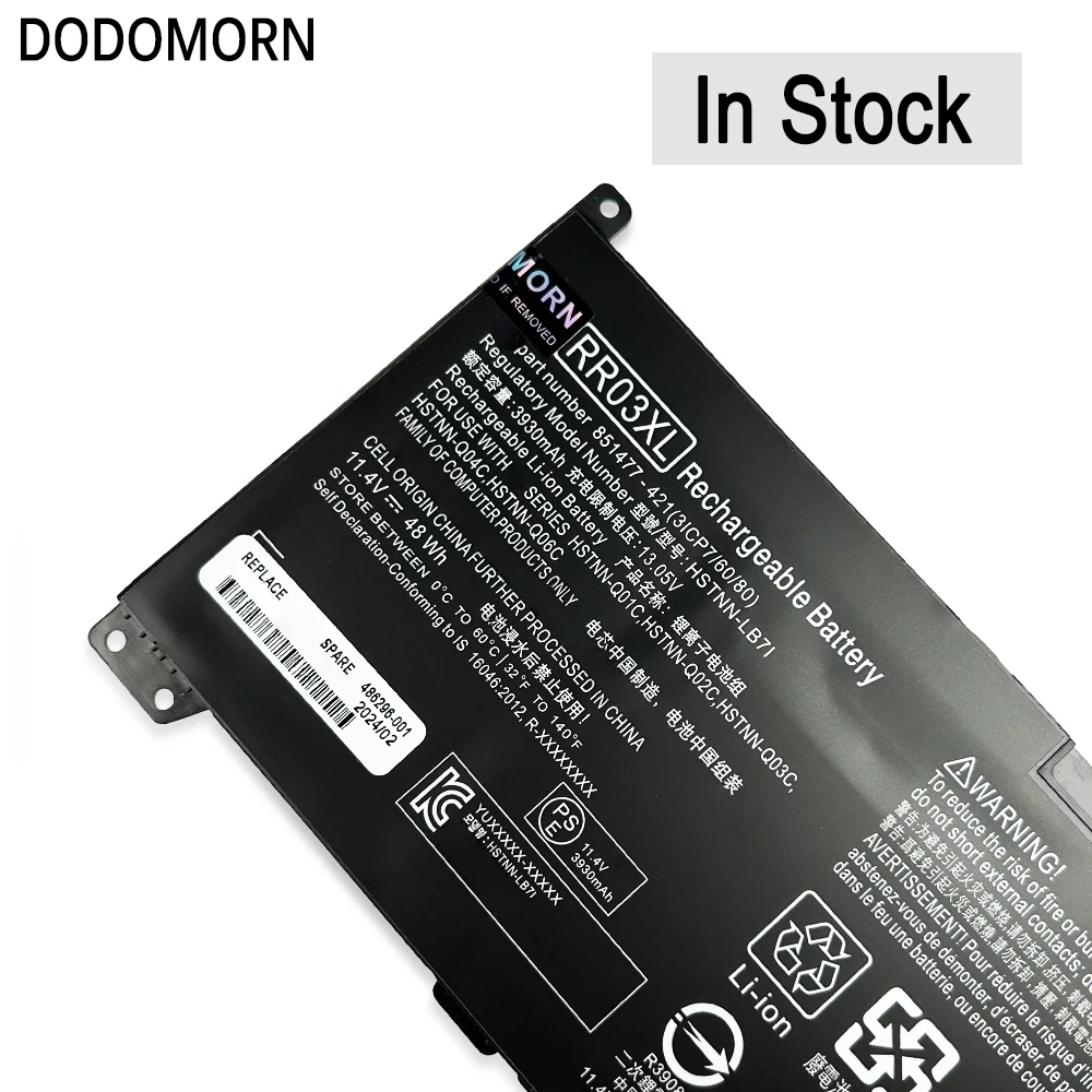 New RR03XL Battery For HP ProBook 440 450 430 455 470 G4 G5 HSTNN-PB6W HSTNN-UB7C HSTNN-LB71 Laptop With Tracking Number