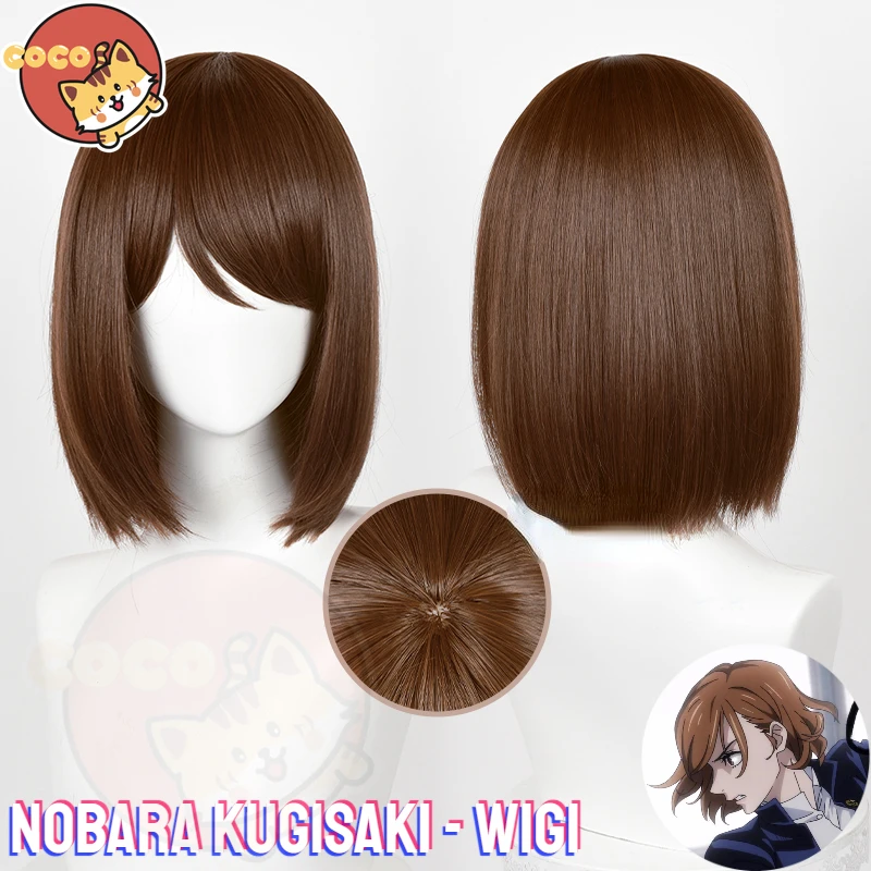 Nobara Kugisaki Cosplay Wig Anime Jujutsu Kaisen Kugisaki Cosplay Brown Short Wig Nobara Kugisaki Cosplay Wig CoCos