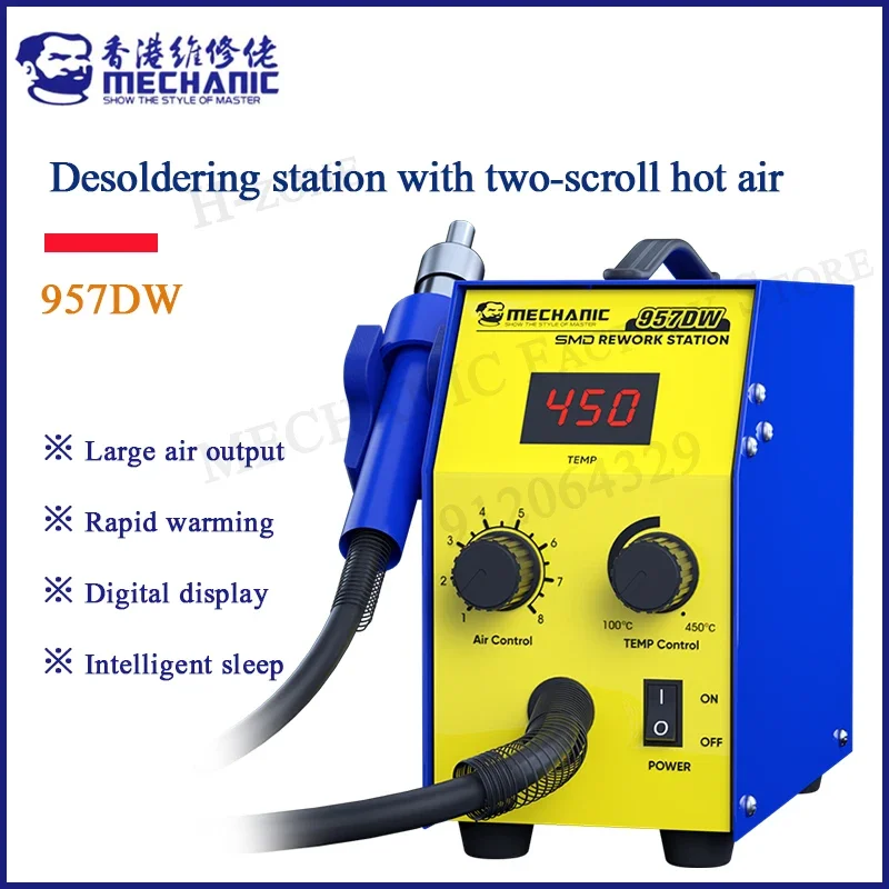 Mechanik 957DW Stacja rozlutowująca z dwoma zwojowymi inteligentnymi wyświetlaczami cyfrowymi gorącym powietrzem Szybkie nagrzewanie 212-842 ℉ Spawarka