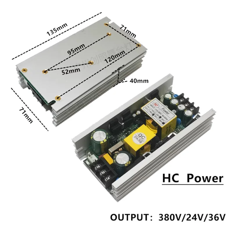 HC POWER 230 260 275 295w Moving Head Beam Light Power Supply 24V36V380v 12V36V380V