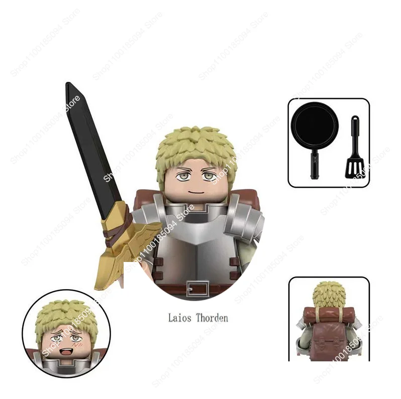 

Горячие игрушки, новый стиль, игра-лабиринт, рисовый волшебник Laios Thorden Marcille Donato, минифигурки, модель игрушки, Рождественский подарок, подарок на день рождения