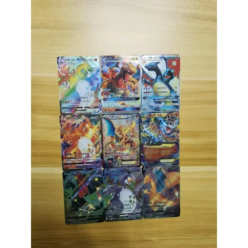 DIY Pokémon PTCG Charizard VMAX Refractive Process Flashcard 9 Sheets Per Set Anime Peripheral Game Collection Card Holiday Gift