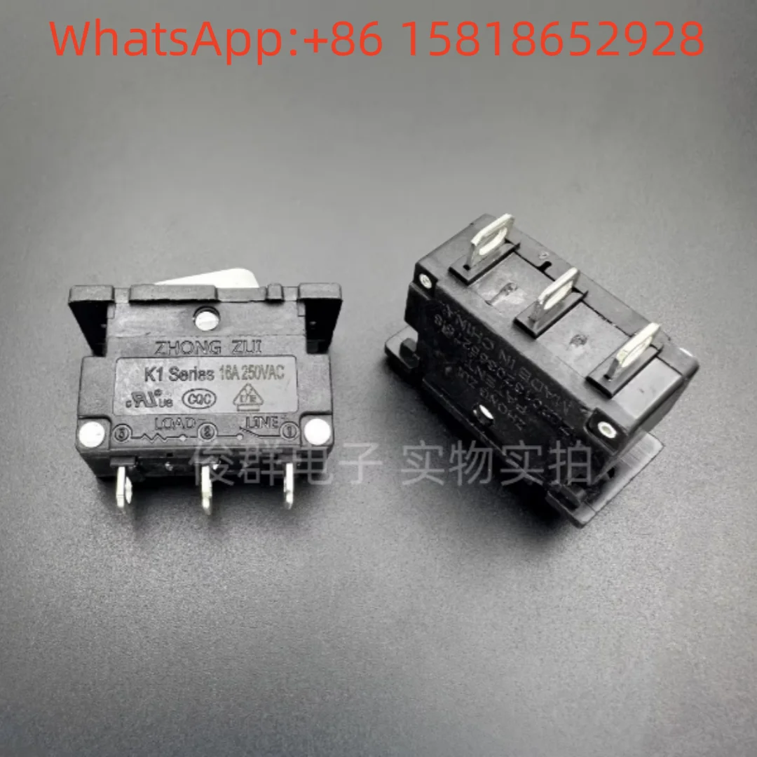 

5 pieces ZHONG ZUI K1 small white rocker switch with light, overload protection, DL3 2-position 16A 250VAC