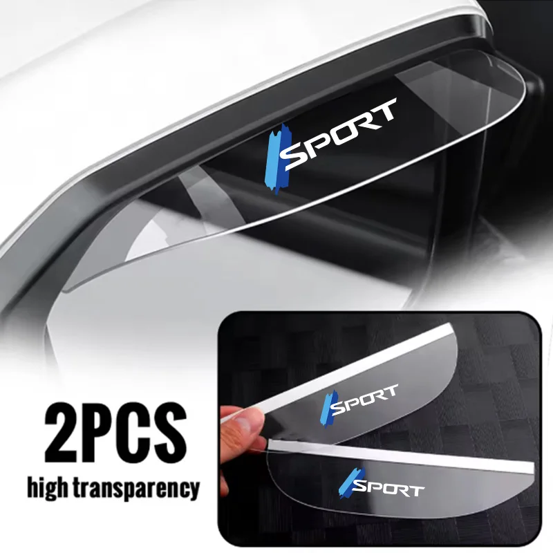 Light Blue Sports Car Rearview Mirror Rain Shield, Rainproof, Anti-Fog, Anti-Glare, Transparent Rain Protection Reflective Mirror Waterproof Panel