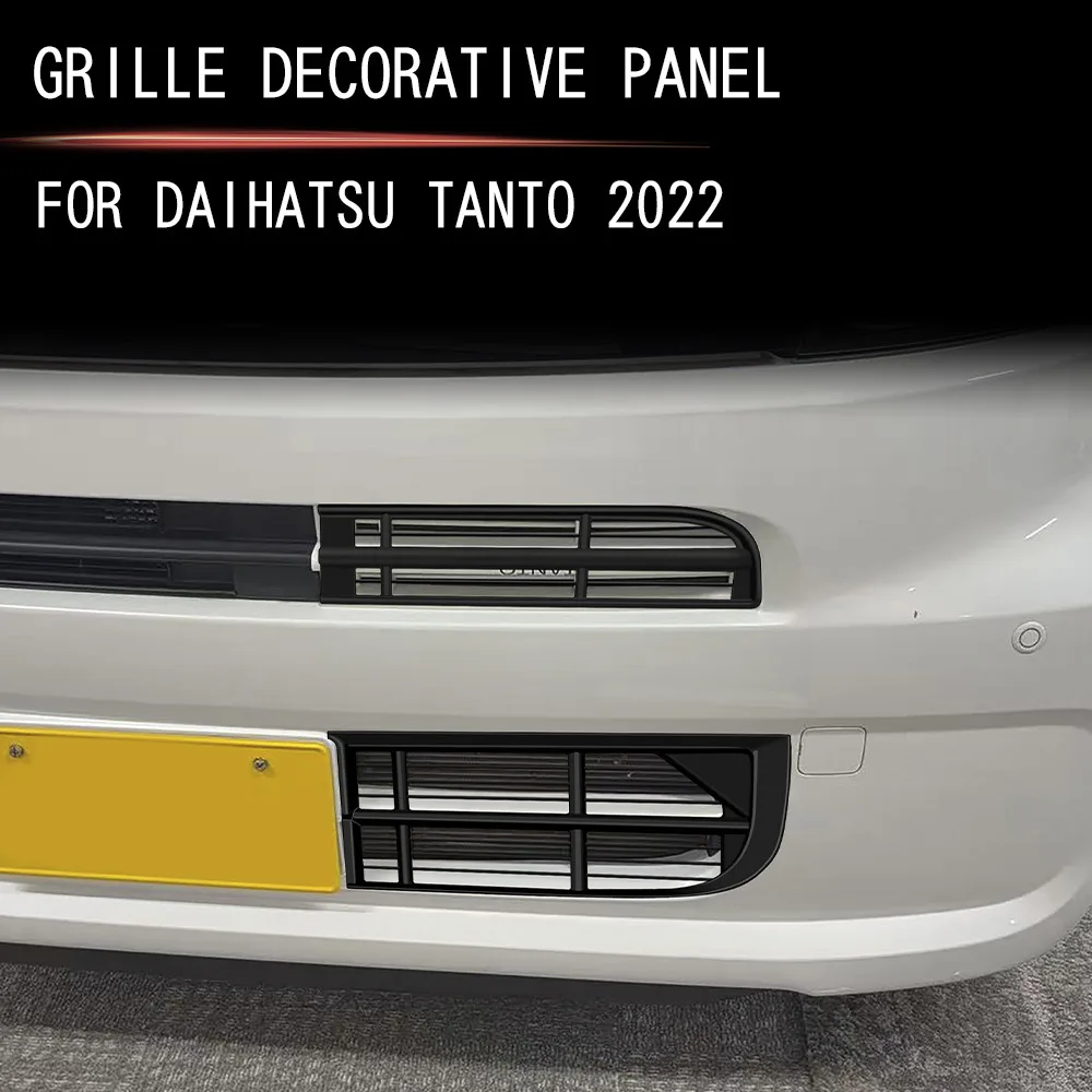

Передняя решетка под бампером автомобиля, накладка на решетку для DAIHATSU TANTO, внешние аксессуары на заказ 2023 2024 2025 для RHD