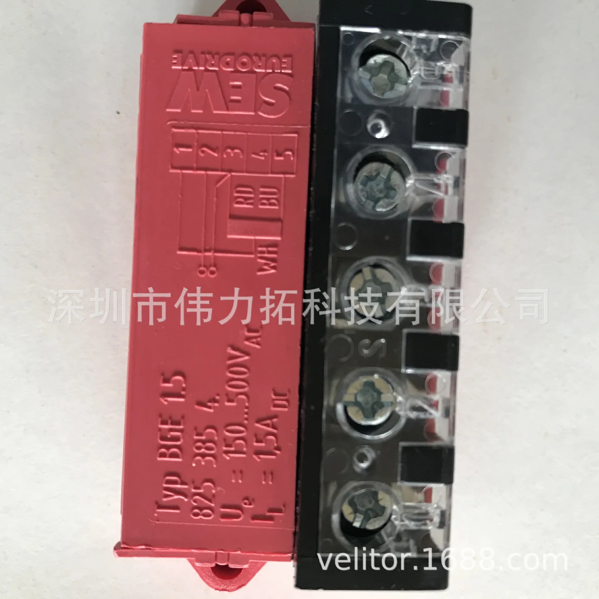 Módulo de freio do motor do bloco retificador EURODRIVE BGE1.5 8253854