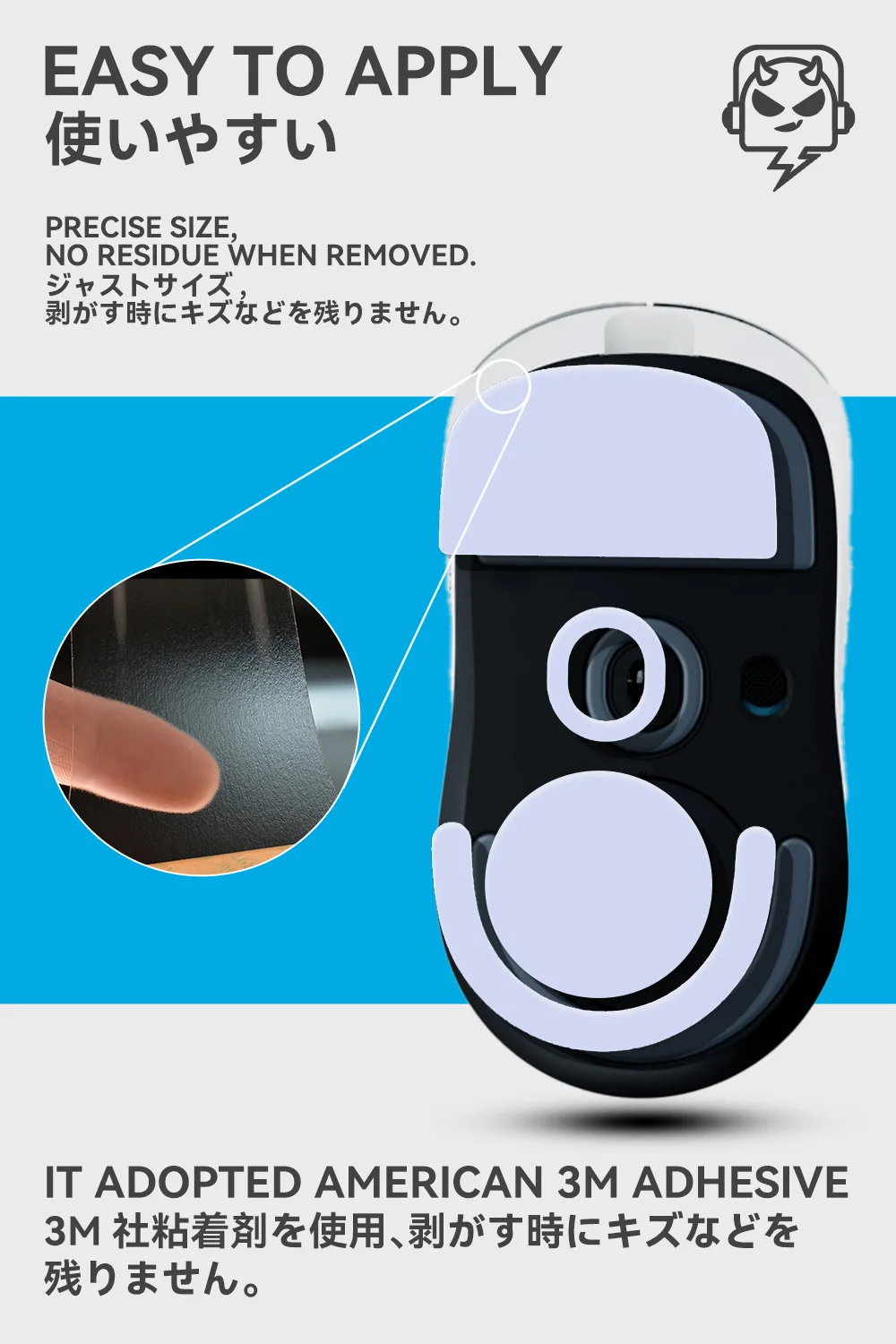 

2 комплекта коньков для мыши TALONGAMES, изогнутый край, для игровой мыши Logitech G PRO X SUPERLIGHT 2C Wireless / GPW4