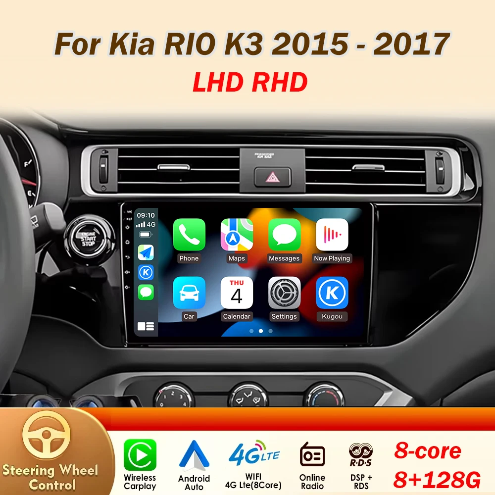Android Car Radio For Kia RIO K3 2015-2017 LHD RHD Multimedia Auto Player Touch Screen GPS Navigation No 2din DVD 5G Wifi Video