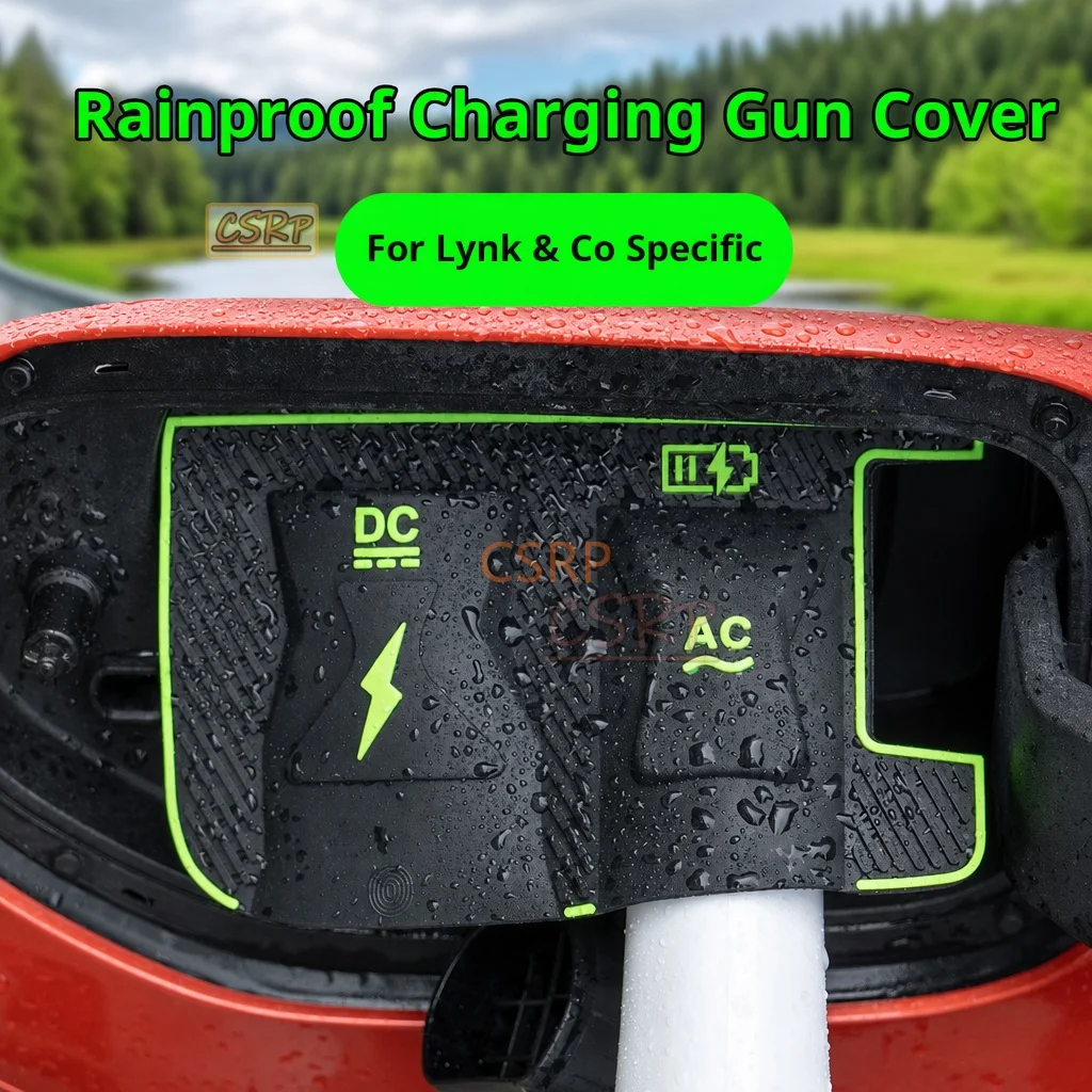For Lynk&Co 06 07 08 EM-P Z10 Dedicated New Energy Car Charging Port Waterproof Protector Cover Gun Rain Cover