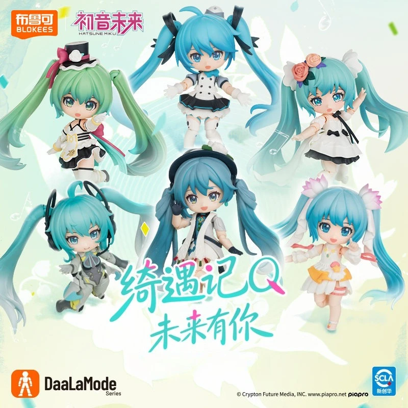 Blokees Qi Yu Ji Q …