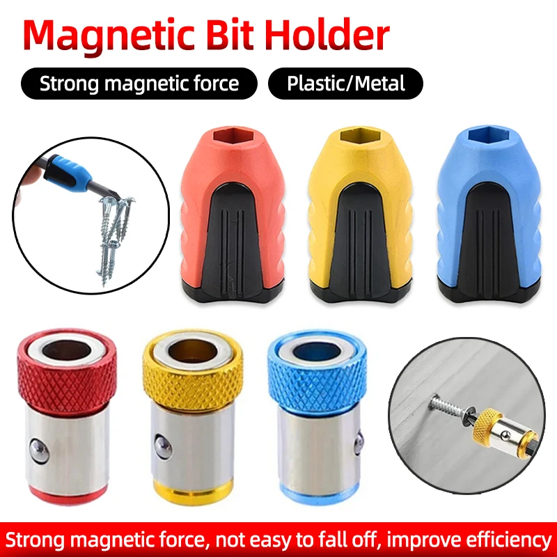 Magnetic Bit Holder Magnetic Ring Strong Magnetizer Demagnetizer 6.35mm Phillips Cross Head Screwdriver Bits Holder Hand Tools