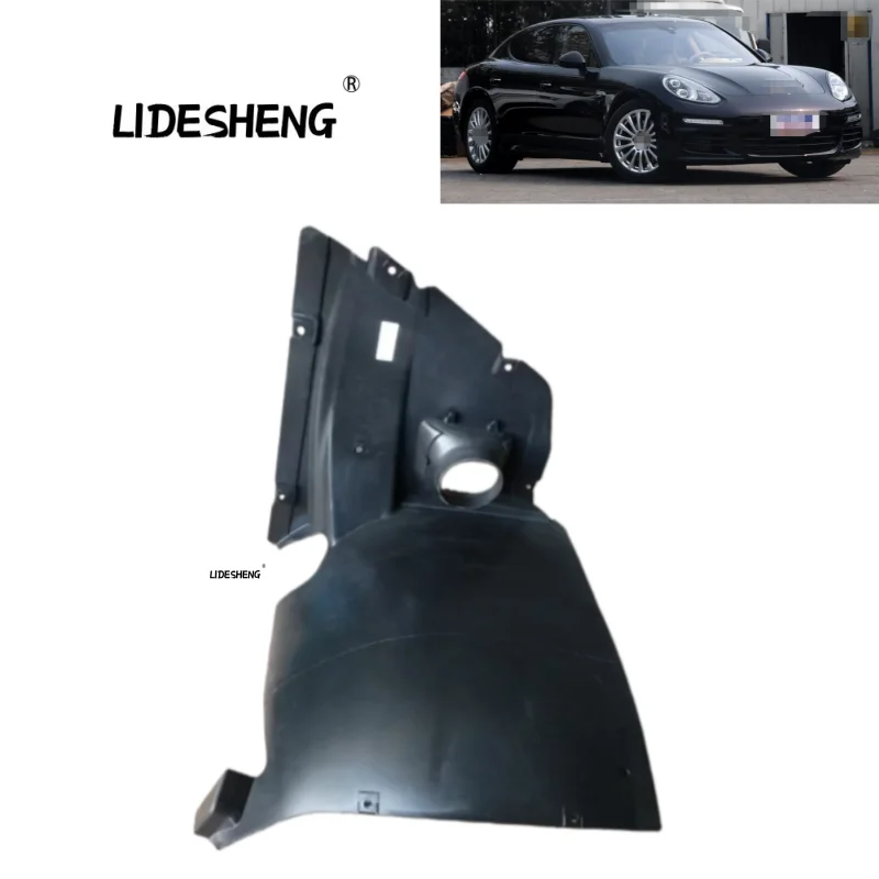 

97050412418 Внутренняя обшивка передней части переднего колеса для Porsche Panamera 2010-2016 970