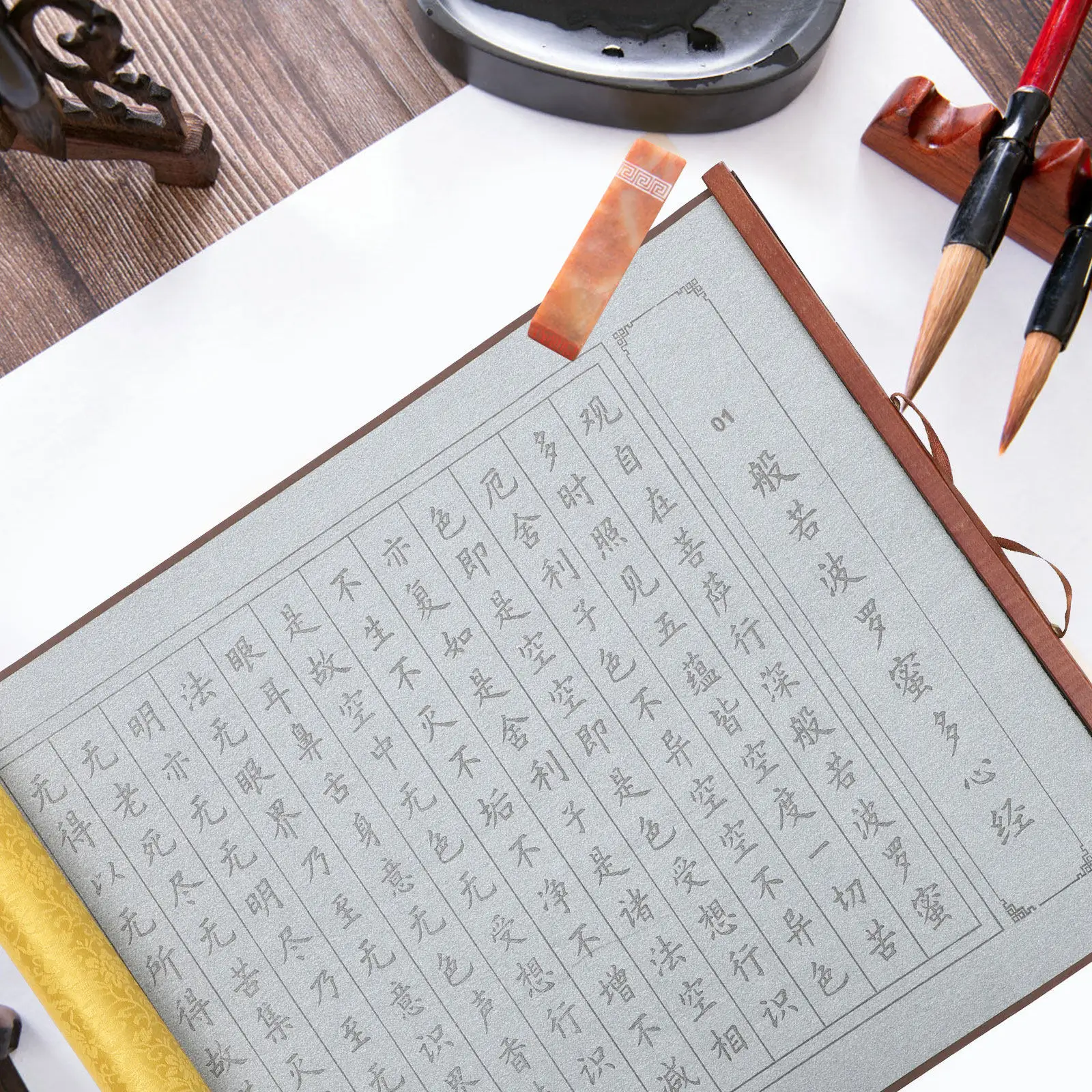 Set Painting Brush Watercolor Art Halloween Christmas New Year Calligraphy Writing Cloth Chinese Calligraphy Practice Cloth